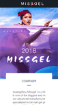 Mobile Screenshot of missgel.com